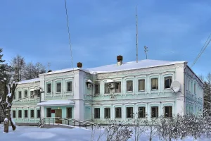 Главная контора (Фурманов)