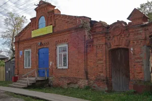 Лавка-склад (Покча)