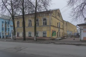 Жилой дом Дьяконовых (Ярославль)