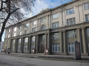 Новосибирская государственная консерватория имени М. И. Глинки
