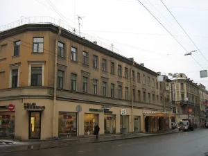 Особняк М.М. Биргер