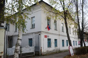 Жилой дом Дубовых (Пошехонье)