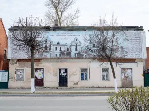 Жилой дом (Судогда)