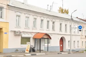 Жилой дом с лавкой (Коломна)
