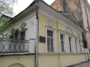 Дом Кузнецова