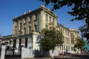 Симбирская губернская земская управа
