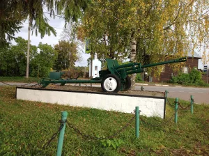 Участок рубежа обороны (Беседа)