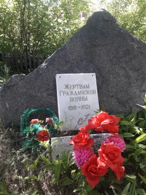 Братская могила жертв колчаковского террора (Пикетное)