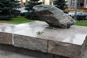 Соловецкий камень