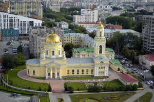 Троицкий собор (Екатеринбург)