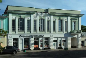 Revolution Street, 57 (Yevpatoria)