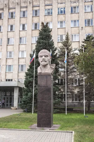 Бюст Ленина