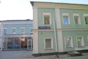 Флигель (Замоскворечье)