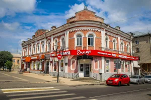 Библиотека, основанная А.А. Стаховичем (Елец)