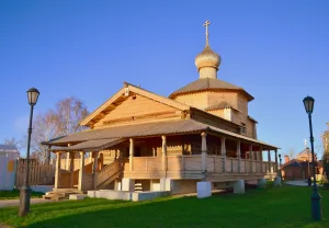 Holy Trinity Church