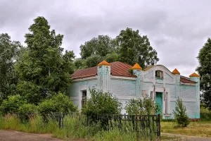 Служебное здание железной дороги