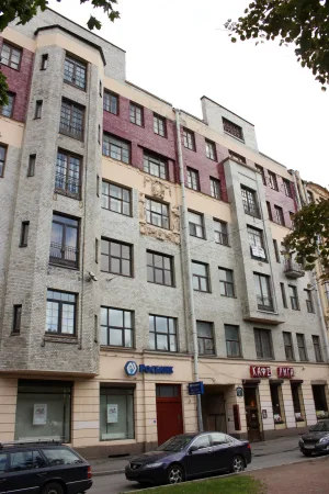 Большой проспект Васильевского острова 50, Доходный дом Н.П. Демидова