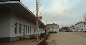 Здание торговых рядов (Торопец)