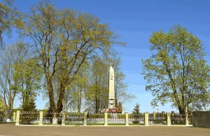 Ивановский пятачок