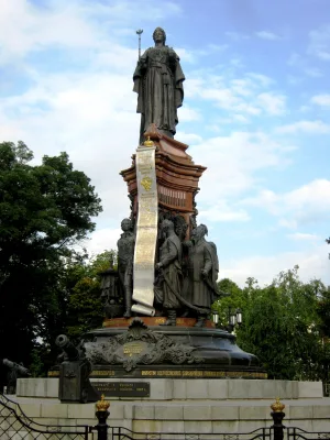 Памятник Екатерине II