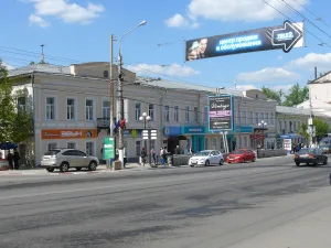 Жилой дом Завынкина и Сисиных с торговым этажом (Тула)
