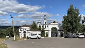 Монастырская площадь (Малоярославец)