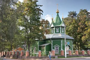 Церковь Троицы Живоначальной (Всеволожск)