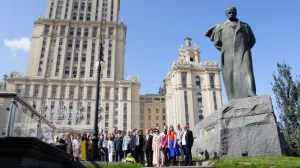 Памятник Тарасу Шевченко