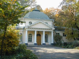Эрмитаж (Черёмушки)