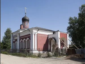 Церковь Алексия человека Божия (Хотьково)