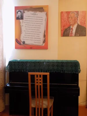 Музей Хабира Галимова