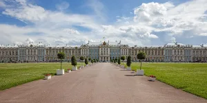 Царское Село