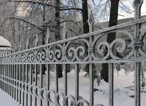 Ограда (Ярославль)