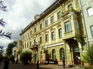 Дом торгового общества «Наследники Фроловы»