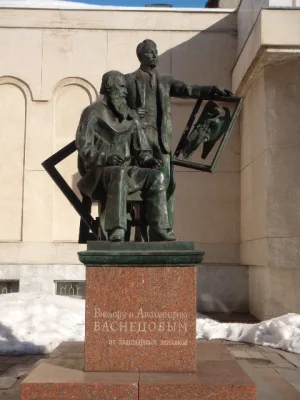 Памятник Васнецовым