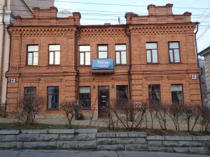 Доходный дом Е.А. Киселёвой (Хабаровск)