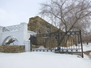 Ограда (Касли)