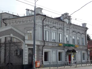 Главный дом (Казань)