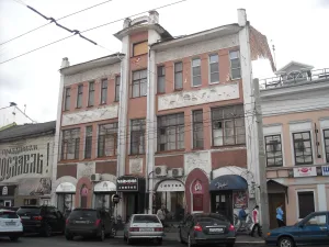 Здание аэроклуба, где обучалась Терешкова В.В., летчик-космонавт (Ярославль)