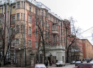 Лицевой корпус