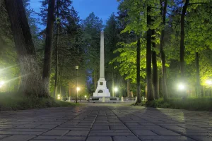 Парк имени Циолковского