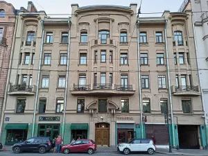 Доходный дом Ведомства учреждений императрицы Марии