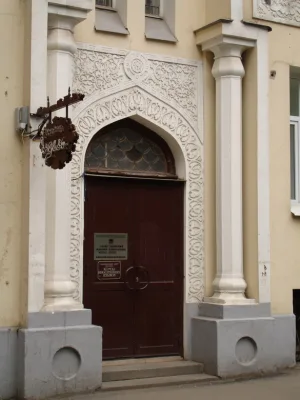 Дом Асадуллаева