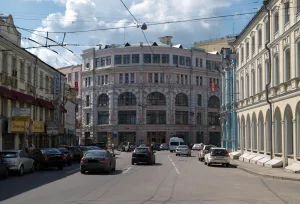 Магазин Кузнецова