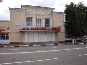 Революционный проспект 27
