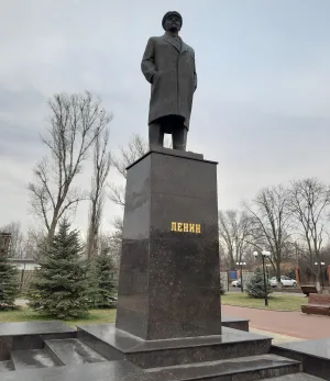 Памятник Ленину (Каменоломни)
