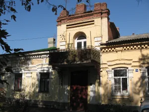 Жилые дома С.М. Макарова (Новочеркасск)