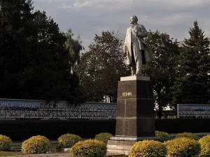Памятник В.И. Ленину