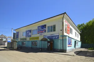 Торговые ряды (Зубцов)