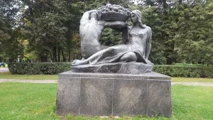 Плодородие